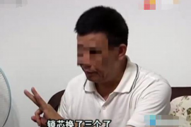 林芝对付老赖：刘小姐被老赖拖欠货款